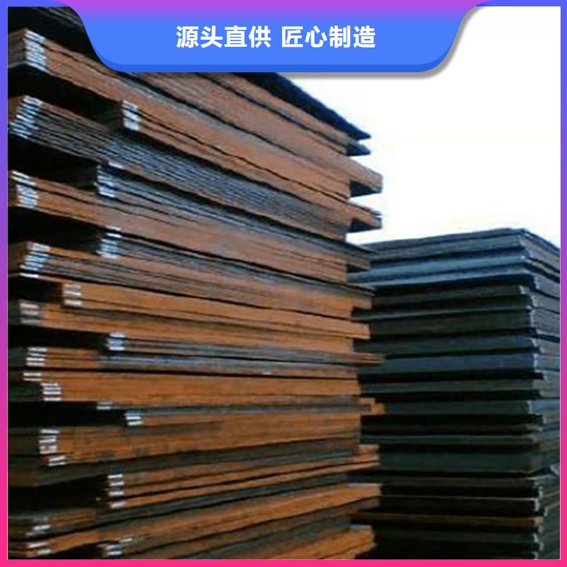 钢板租赁-出租铺路钢板免费询价