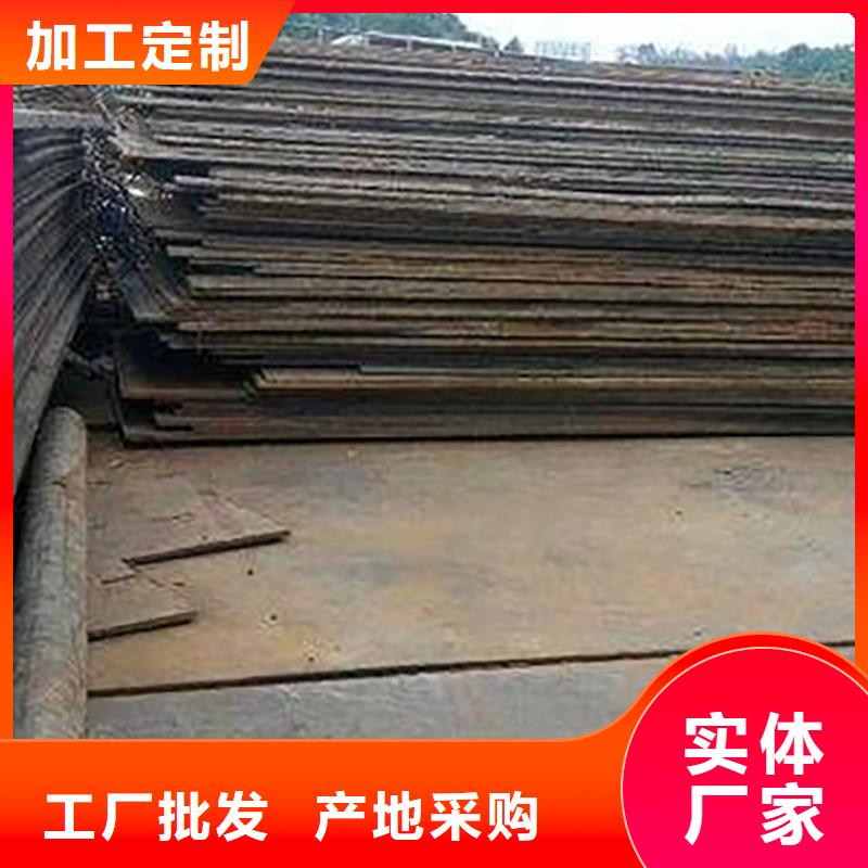 钢板租赁-出租铺路钢板免费询价