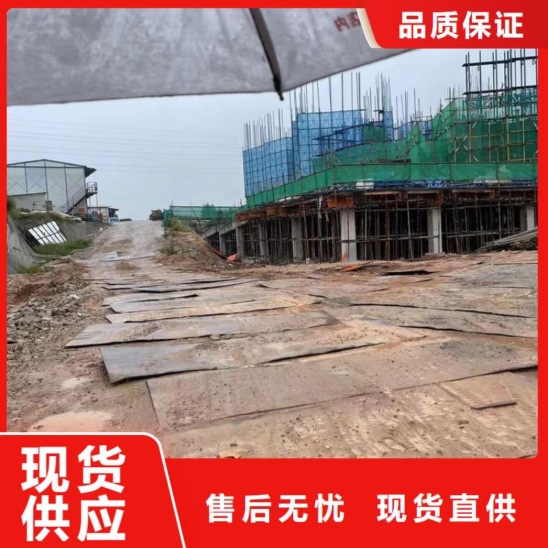 钢板租赁,租赁钢板来图定制