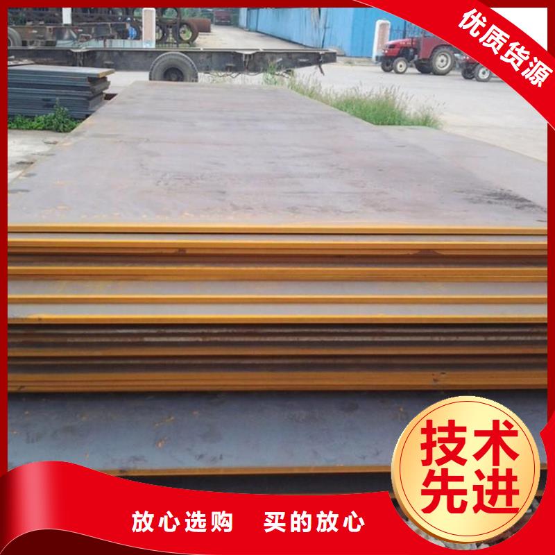 钢板租赁-出租铺路钢板免费询价