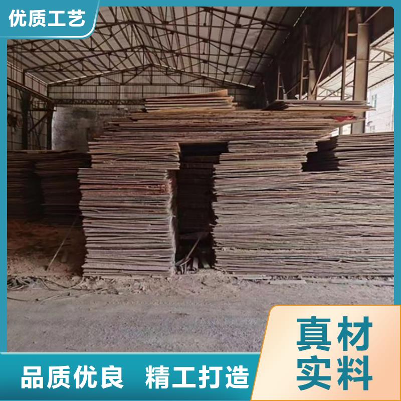 钢板租赁,租赁钢板来图定制