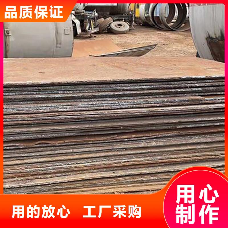 钢板租赁,租赁钢板来图定制