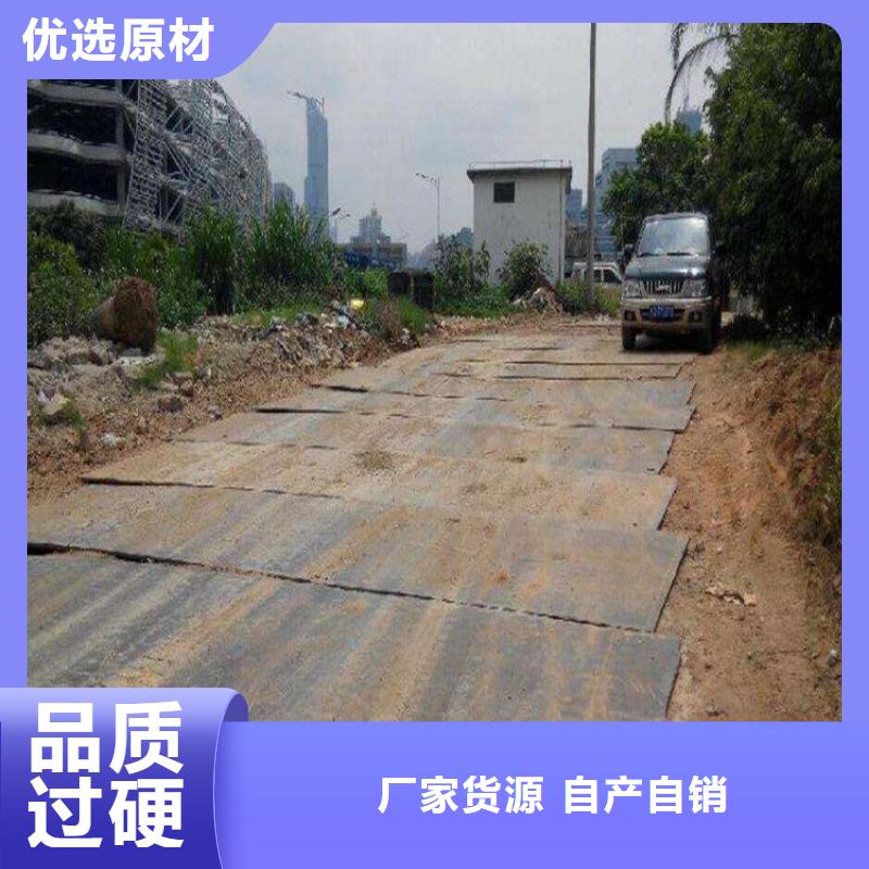 钢板租赁 铺路钢板出租订制批发