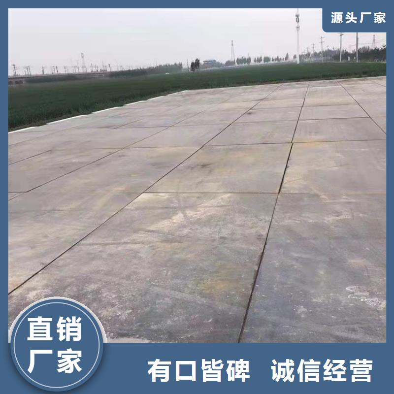 钢板租赁-出租铺路钢板免费询价