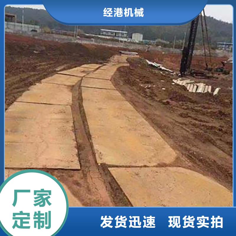 钢板租赁 铺路钢板出租订制批发