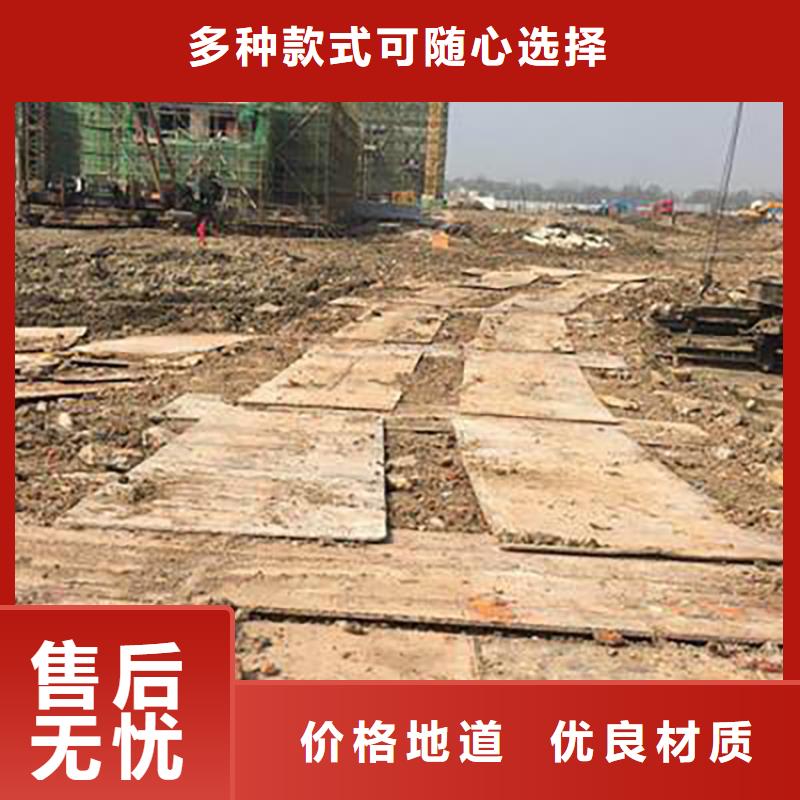 钢板租赁,租赁钢板来图定制