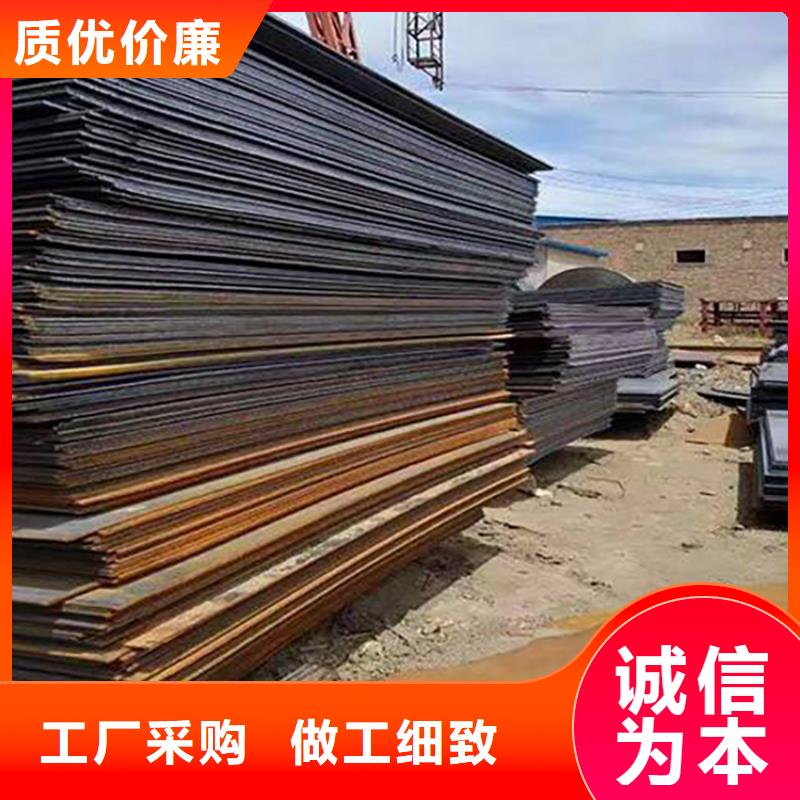 钢板租赁,租赁钢板来图定制