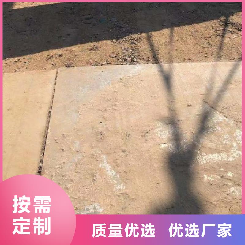 钢板租赁 铺路钢板出租订制批发