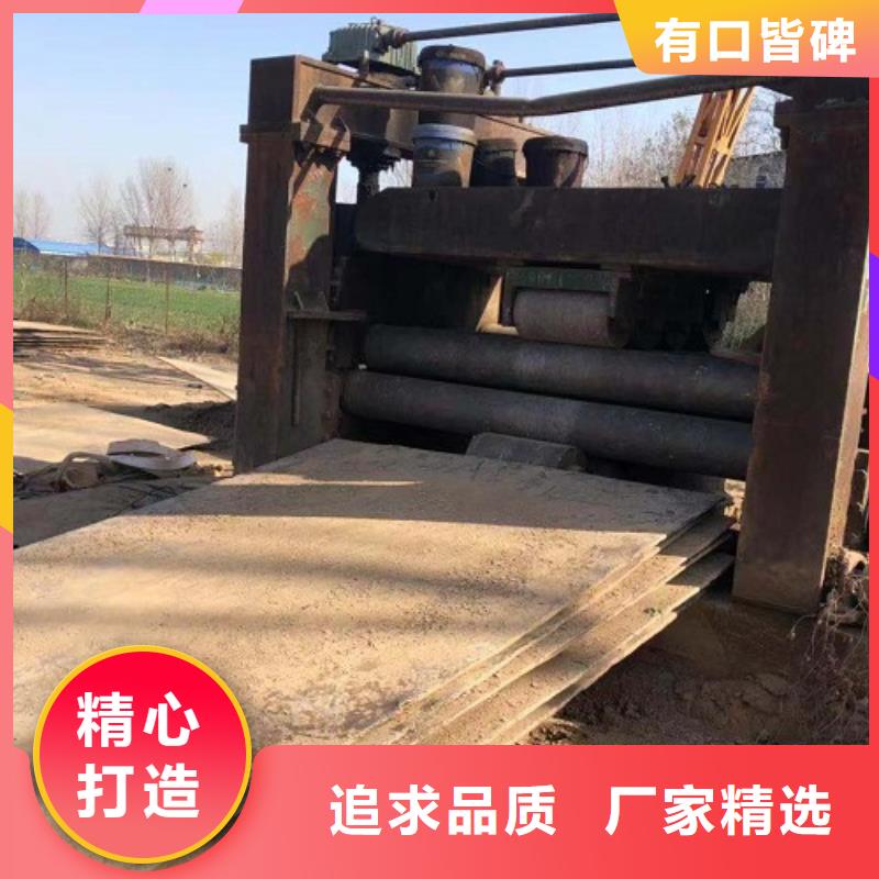 钢板租赁 铺路钢板出租订制批发