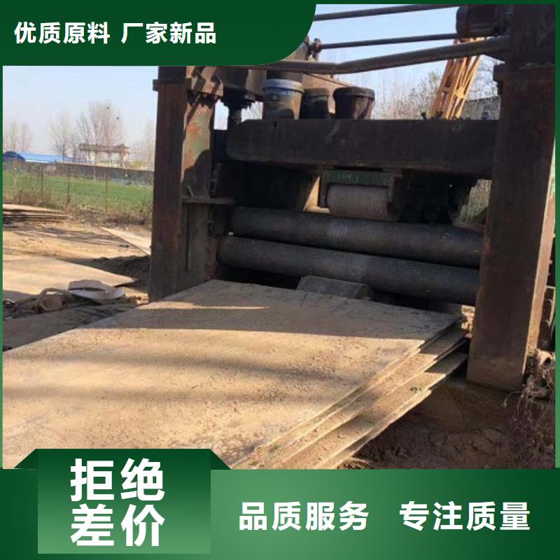 钢板租赁闪电发货