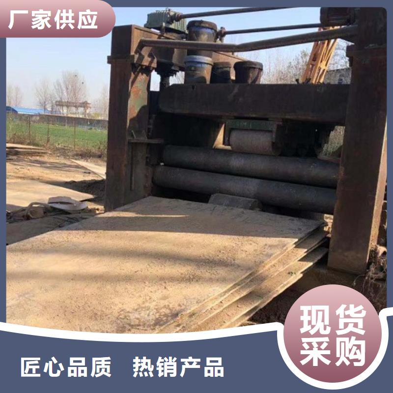 钢板租赁 铺路钢板出租订制批发