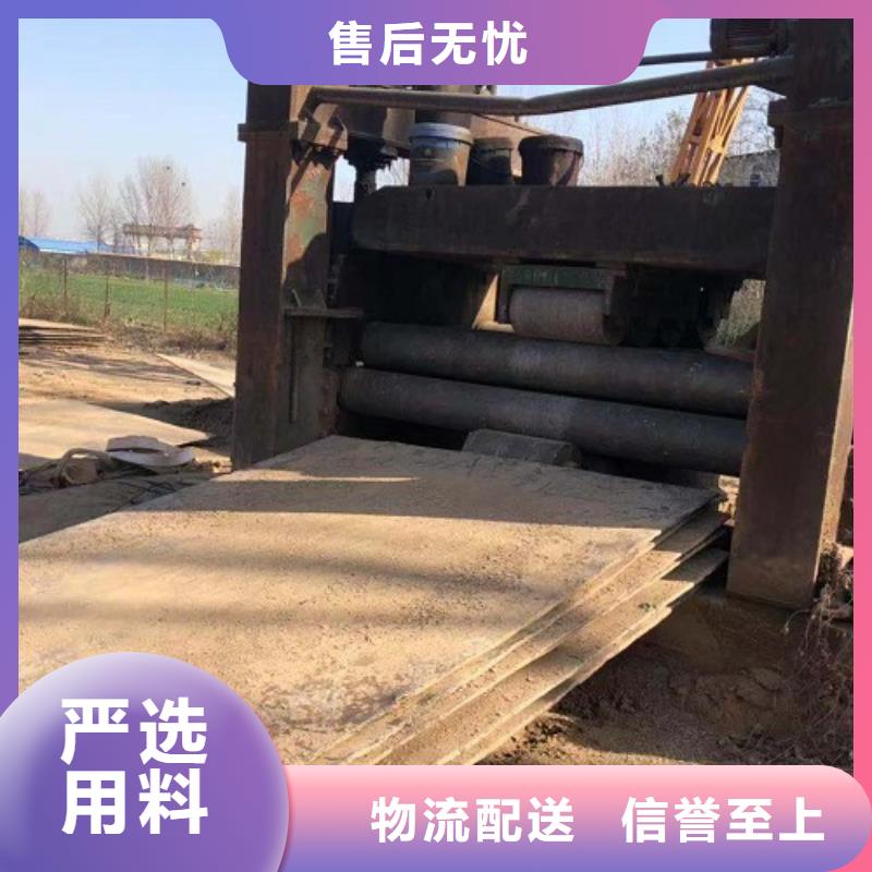 钢板租赁-出租铺路钢板免费询价