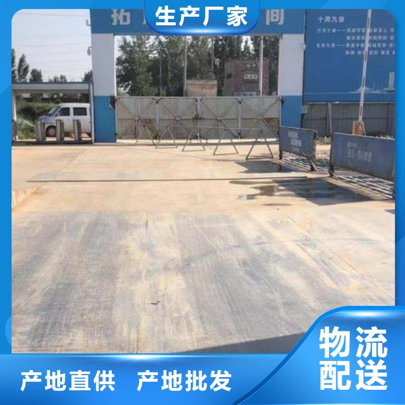 钢板租赁-出租铺路钢板免费询价