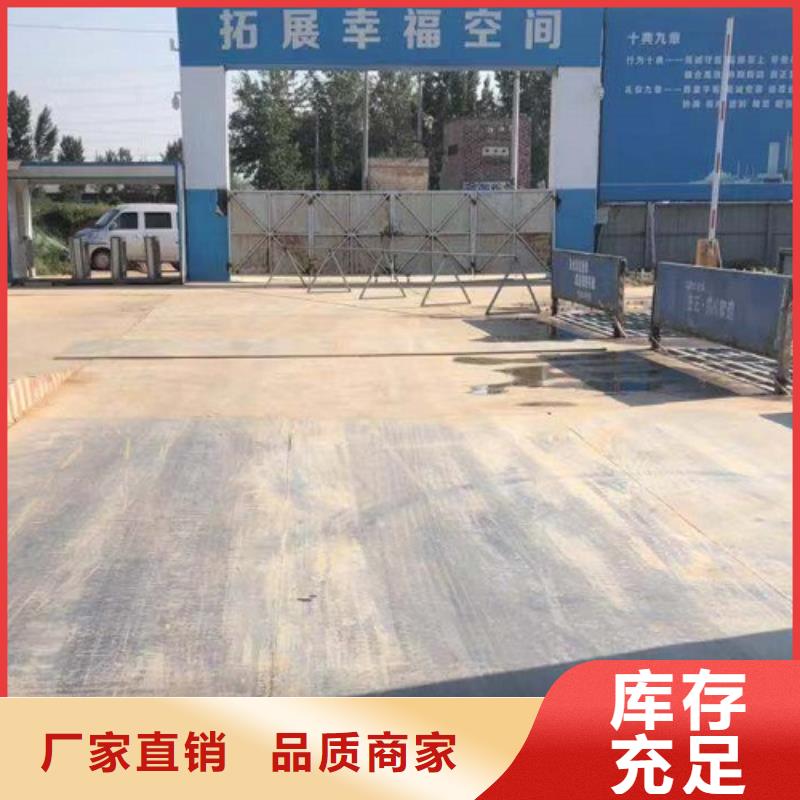 钢板租赁-出租铺路钢板免费询价