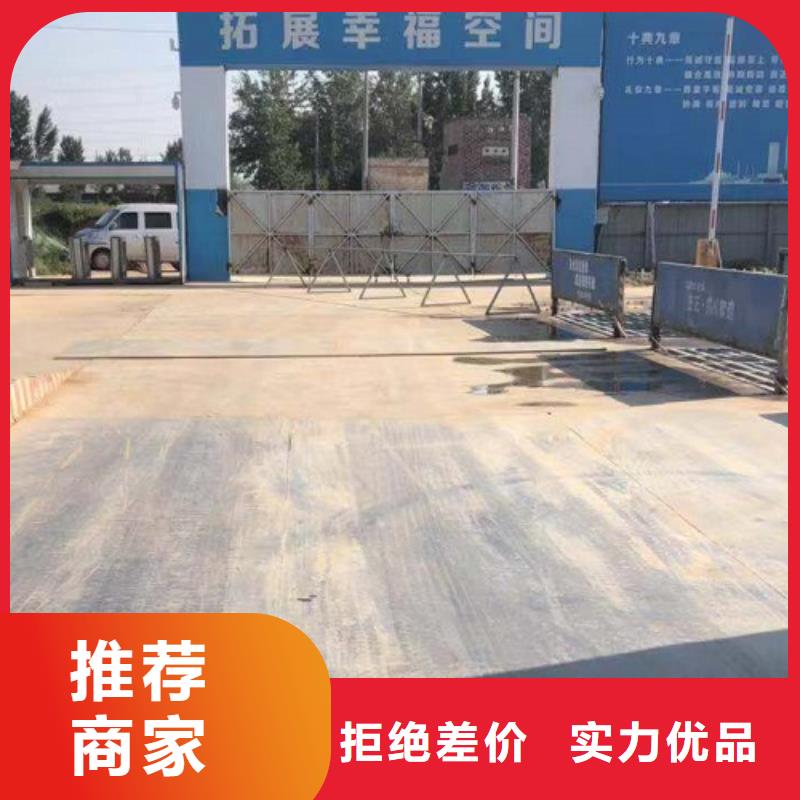 钢板租赁-出租铺路钢板免费询价