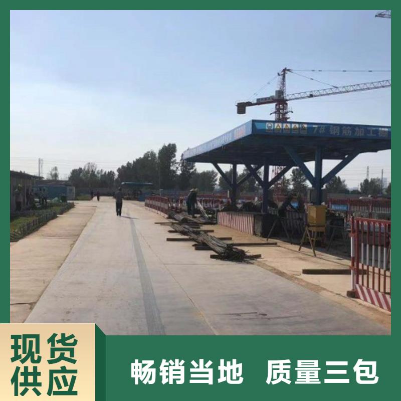 钢板租赁闪电发货