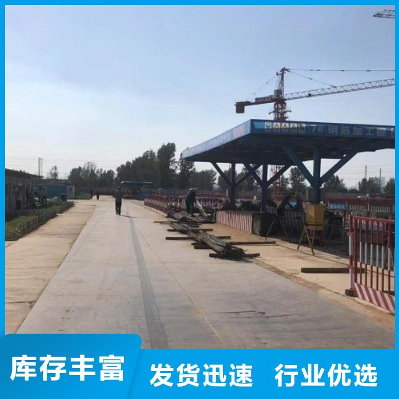 钢板租赁,租赁钢板来图定制