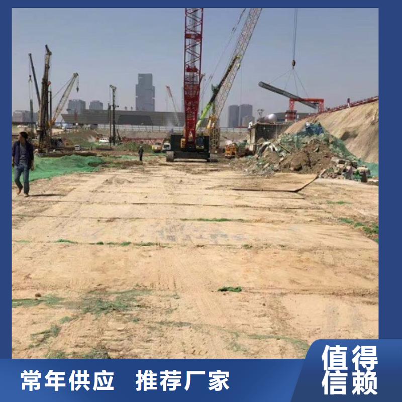 钢板租赁闪电发货