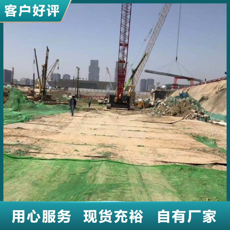 钢板租赁闪电发货