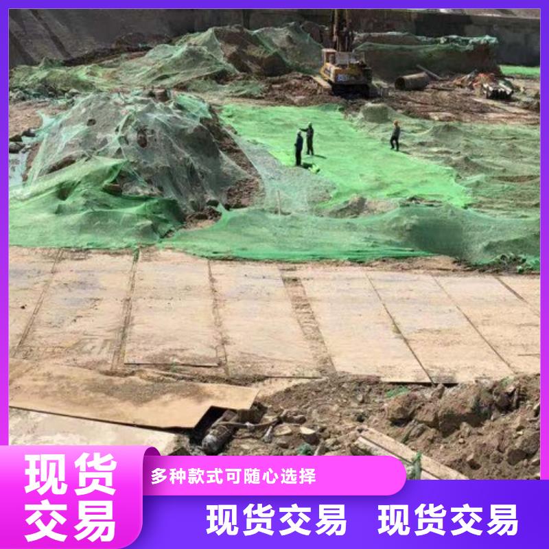钢板租赁-出租铺路钢板免费询价
