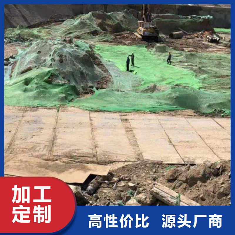 钢板租赁,租赁钢板来图定制