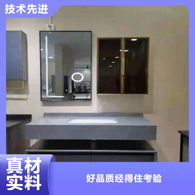 景华卫浴欧式浴室柜用好材做好产品