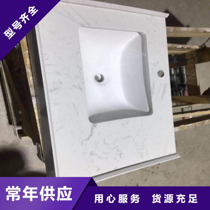 景华卫浴欧式浴室柜用好材做好产品