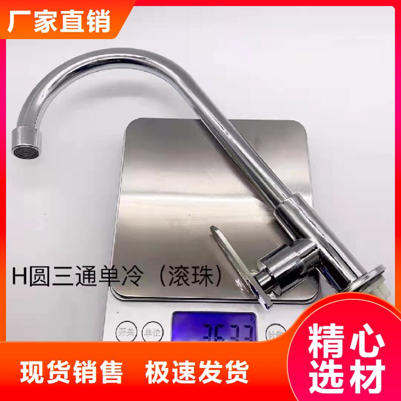 景华卫浴欧式浴室柜用好材做好产品