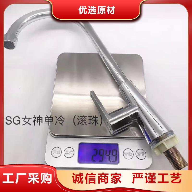 景华卫浴欧式浴室柜用好材做好产品