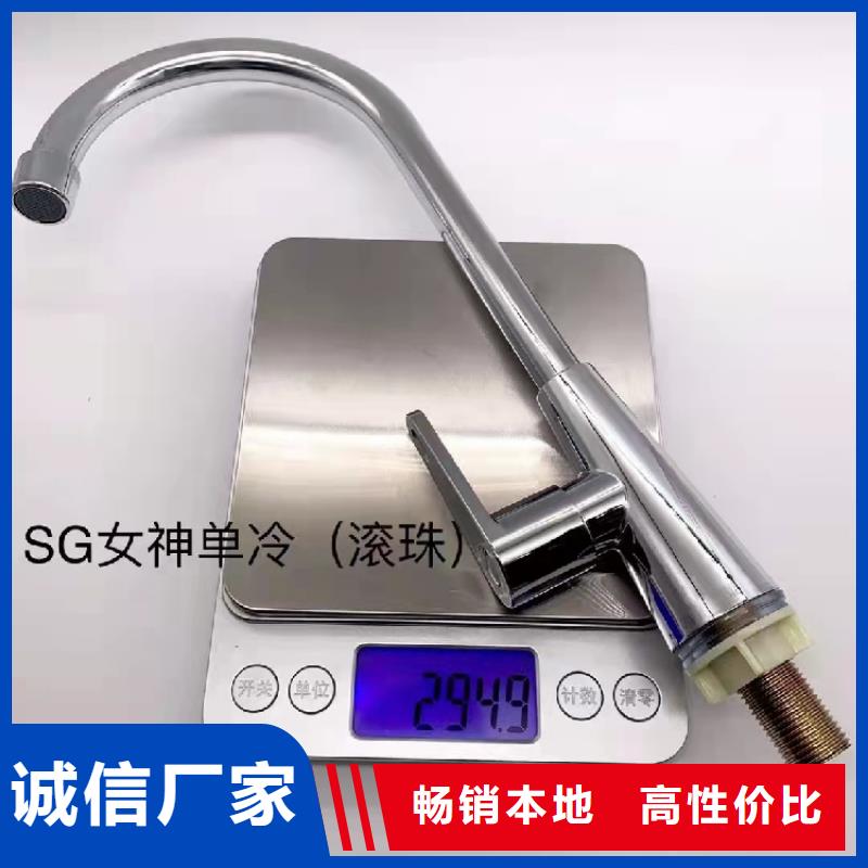 景华卫浴欧式浴室柜用好材做好产品