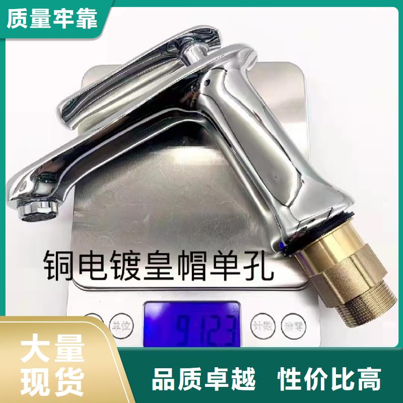 景华卫浴欧式浴室柜用好材做好产品