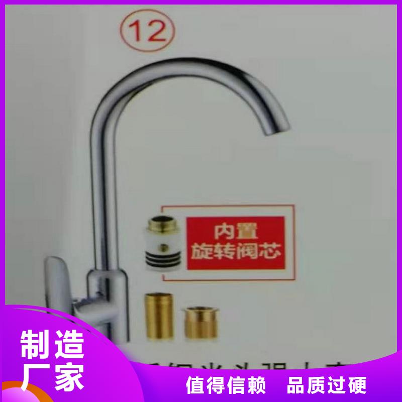 景华卫浴欧式浴室柜用好材做好产品