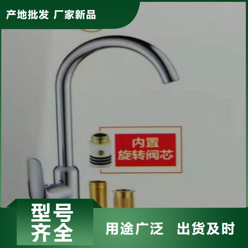 景华卫浴洗衣台免费安装