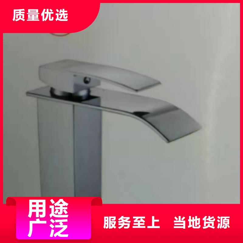 景华卫浴欧式浴室柜用好材做好产品