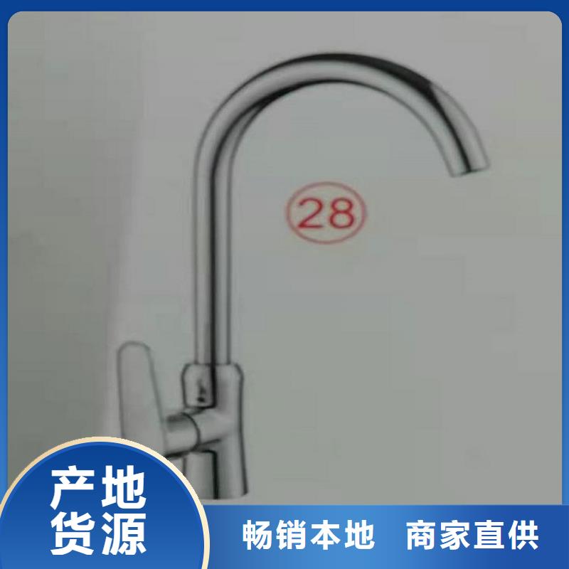 景华卫浴洗衣台免费安装