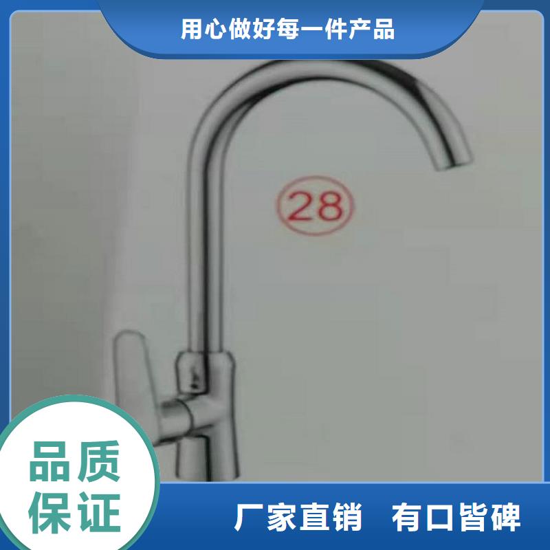 景华卫浴欧式浴室柜用好材做好产品