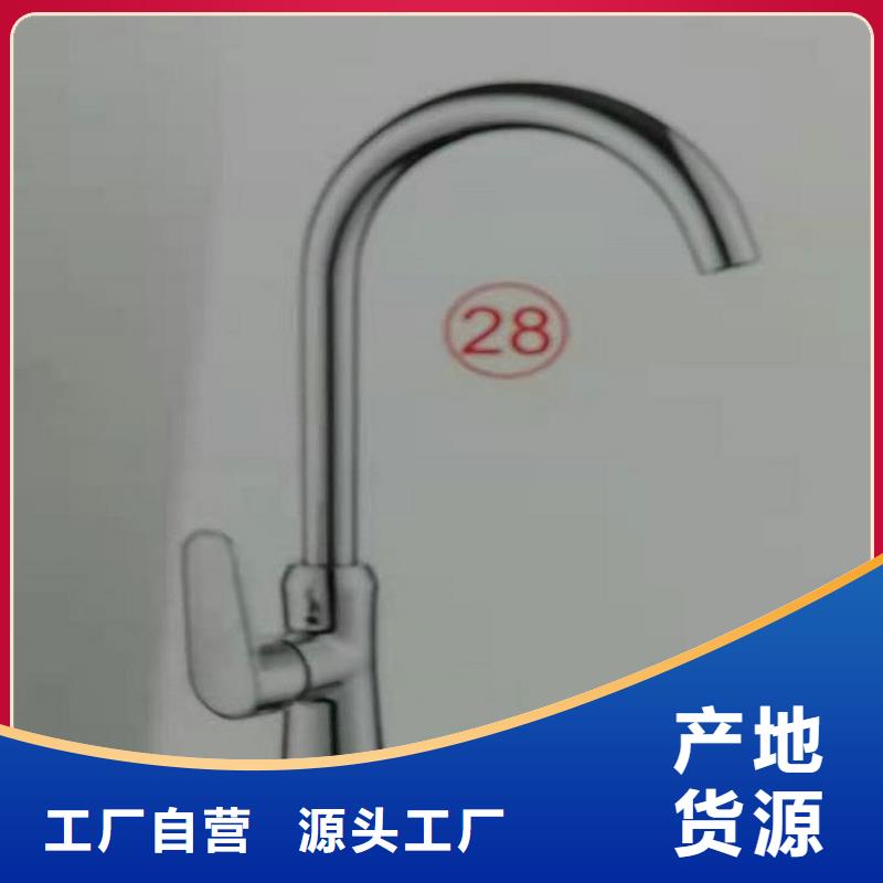 景华卫浴洗衣台免费安装