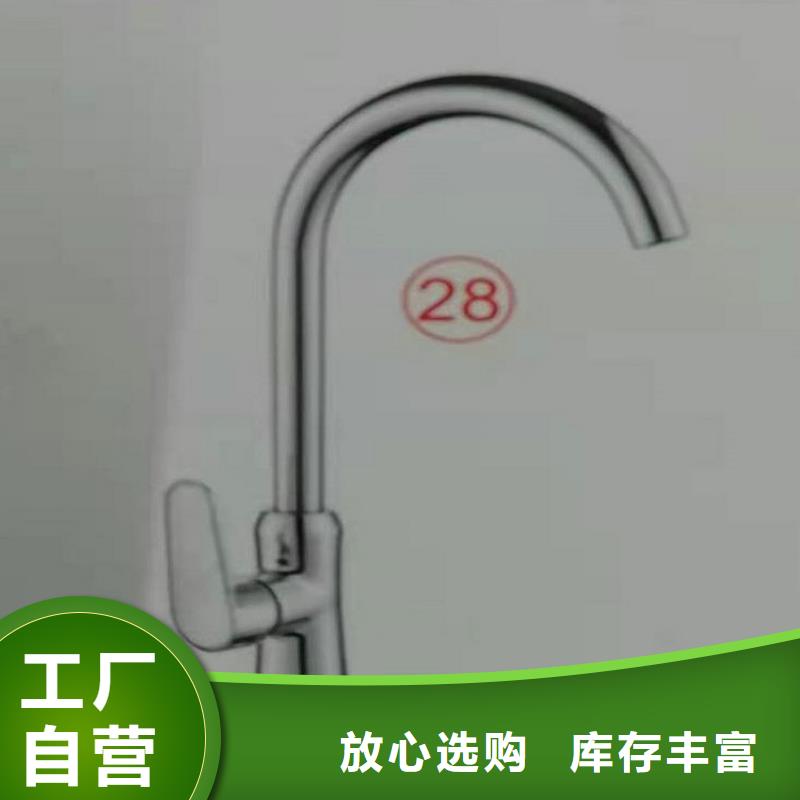 景华卫浴欧式浴室柜用好材做好产品