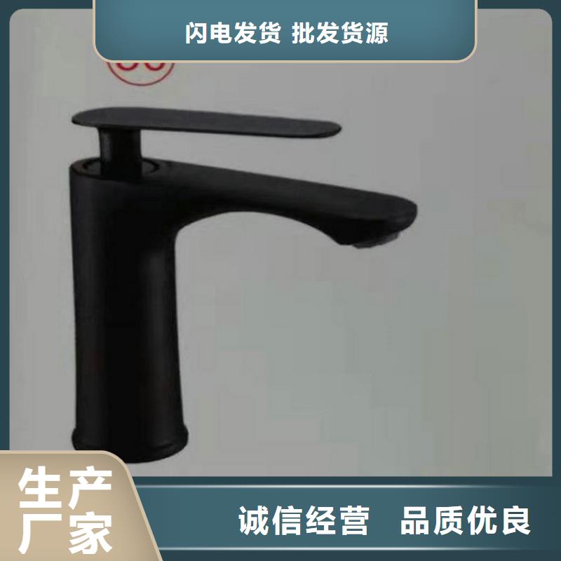 景华卫浴洗衣台免费安装