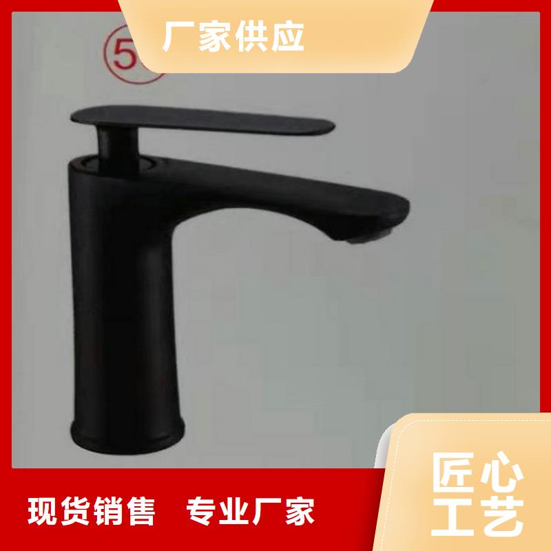 景华卫浴洗衣台免费安装