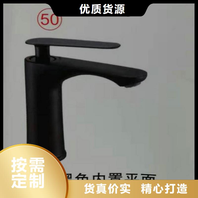 景华卫浴欧式浴室柜用好材做好产品