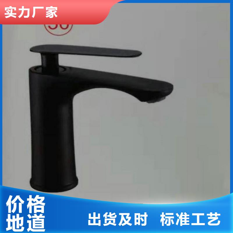 景华卫浴欧式浴室柜用好材做好产品