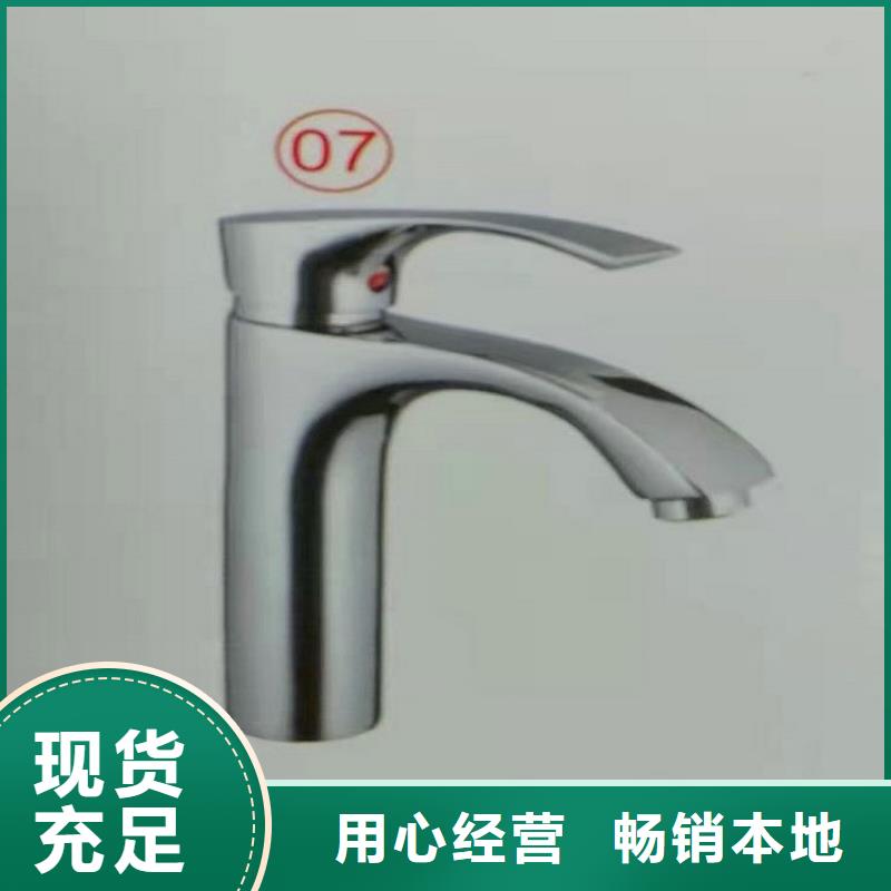 景华卫浴欧式浴室柜用好材做好产品