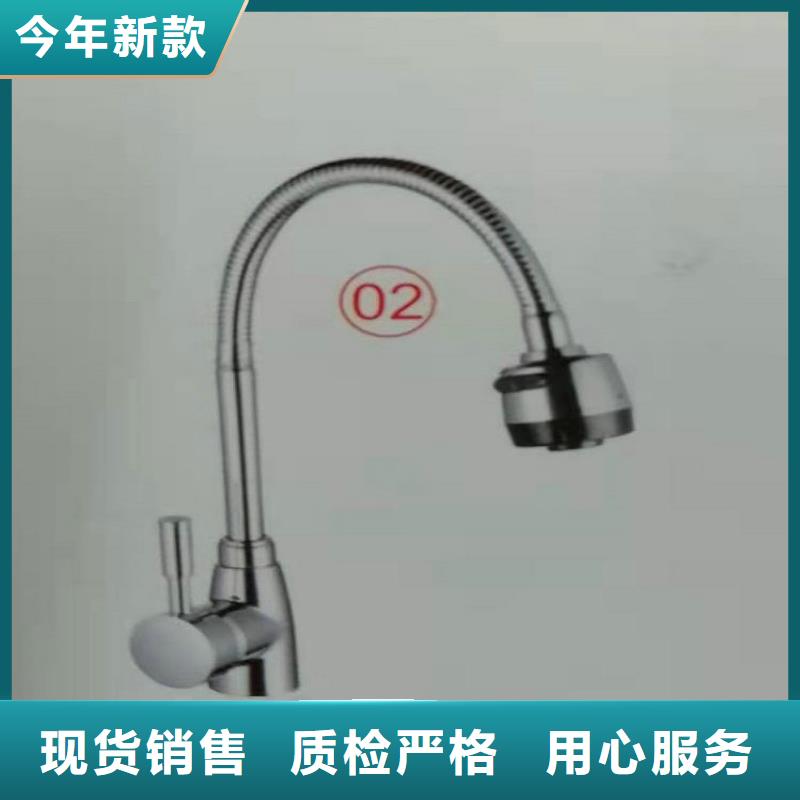 景华卫浴洗衣台免费安装