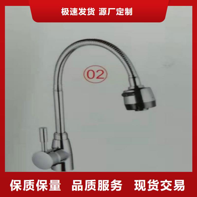 景华卫浴欧式浴室柜用好材做好产品