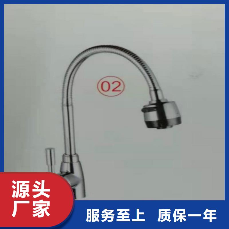 景华卫浴洗衣台免费安装