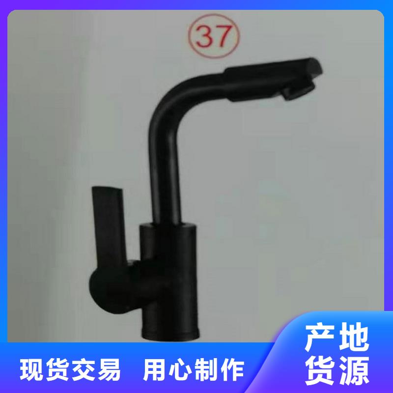 景华卫浴洗衣台免费安装