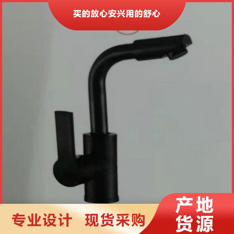 景华卫浴洗衣台免费安装