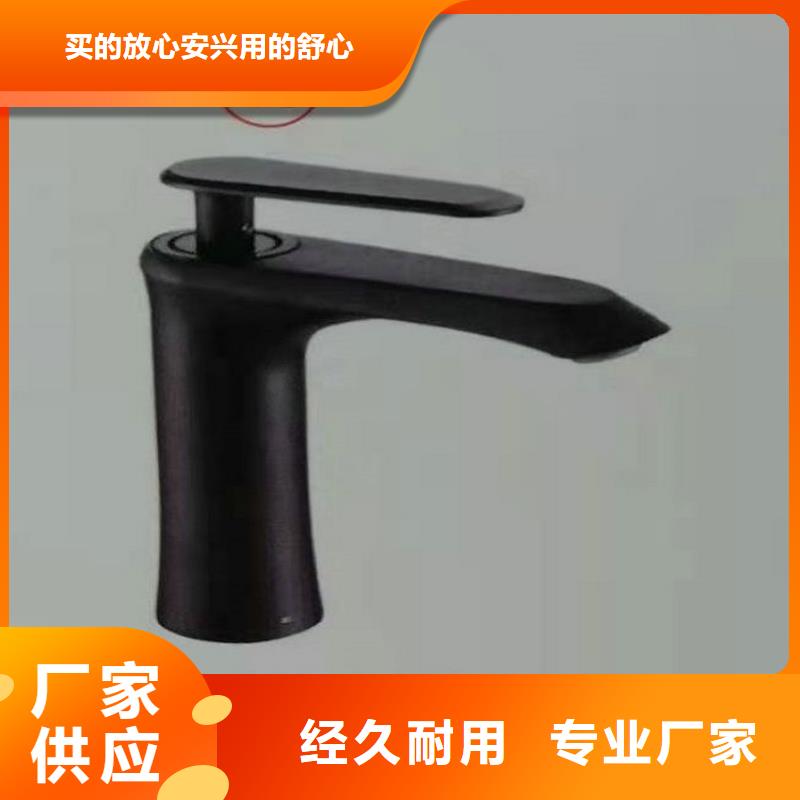 景华卫浴欧式浴室柜用好材做好产品