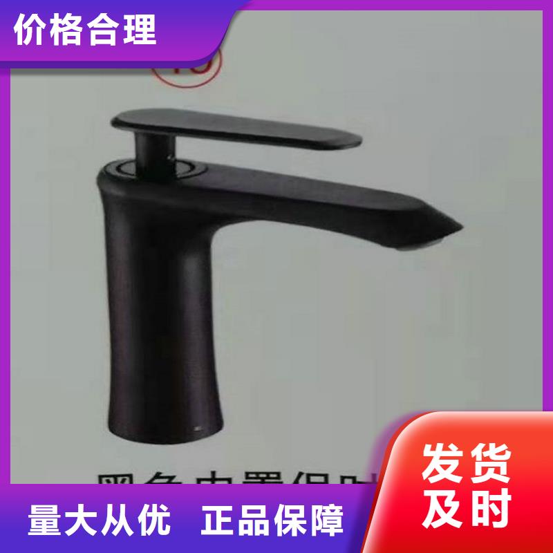 景华卫浴欧式浴室柜用好材做好产品